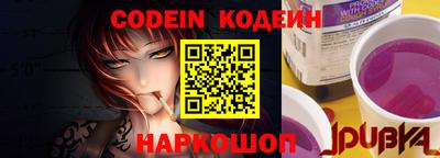 марки lsd Славгород