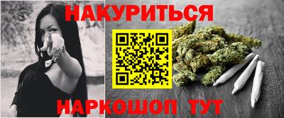 марки lsd Славгород