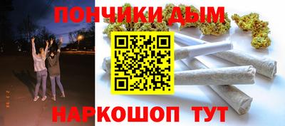 Альфа ПВП Свободный
