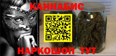 прущие крисы Северобайкальск