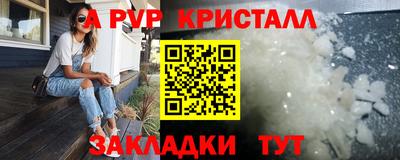 марки lsd Славгород