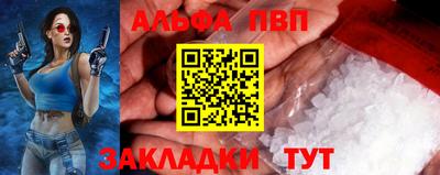 марки lsd Славгород