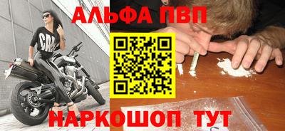 марки lsd Славгород