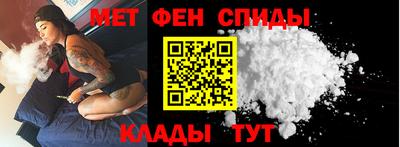 каннабис Славянск-на-Кубани