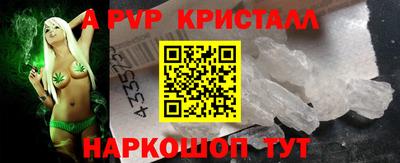 марки lsd Славгород