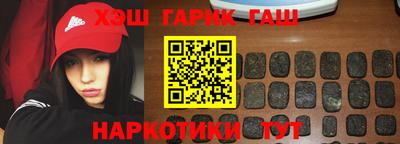 Альфа ПВП Свободный