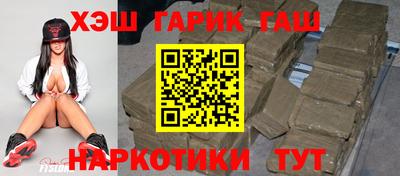 марки lsd Славгород