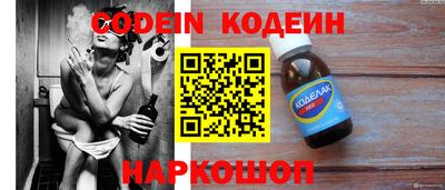 марки lsd Славгород