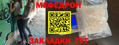 марки lsd Славгород